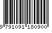 EAN: 9791091180900