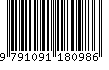 EAN: 9791091180986