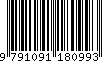 EAN: 9791091180993