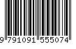 EAN: 9791091555074