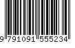 EAN: 9791091555234