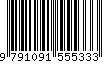 EAN: 9791091555333