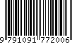EAN: 9791091772006