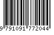 EAN: 9791091772044