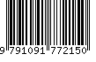 EAN: 9791091772150