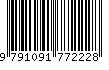 EAN: 9791091772228