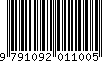 EAN: 9791092011005