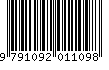 EAN: 9791092011098