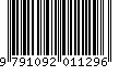 EAN: 9791092011296