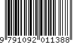 EAN: 9791092011388