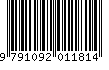 EAN: 9791092011814