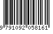 EAN: 9791092058161