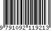 EAN: 9791092119213