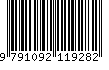 EAN: 9791092119282