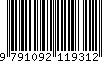EAN: 9791092119312