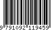 EAN: 9791092119459