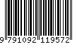 EAN: 9791092119572