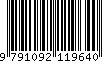 EAN: 9791092119640