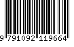 EAN: 9791092119664