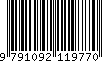 EAN: 9791092119770