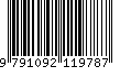 EAN: 9791092119787