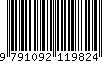 EAN: 9791092119824