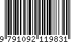 EAN: 9791092119831