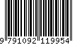 EAN: 9791092119954