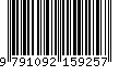 EAN: 9791092159257