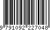 EAN: 9791092227048
