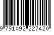 EAN: 9791092227420