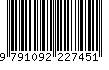 EAN: 9791092227451