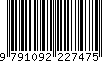 EAN: 9791092227475