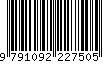 EAN: 9791092227505