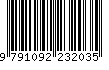 EAN: 9791092232035
