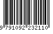 EAN: 9791092232110