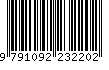 EAN: 9791092232202