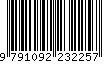 EAN: 9791092232257