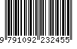 EAN: 9791092232455