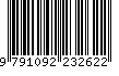 EAN: 9791092232622
