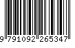 EAN: 9791092265347