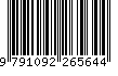 EAN: 9791092265644