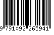 EAN: 9791092265941
