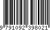 EAN: 9791092398021