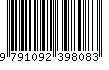 EAN: 9791092398083