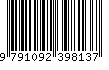 EAN: 9791092398137