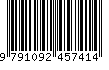 EAN: 9791092457414