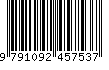 EAN: 9791092457537