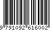 EAN: 9791092616002