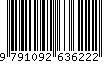 EAN: 9791092636222